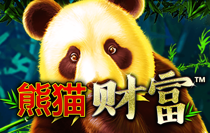 8868体育官网下载