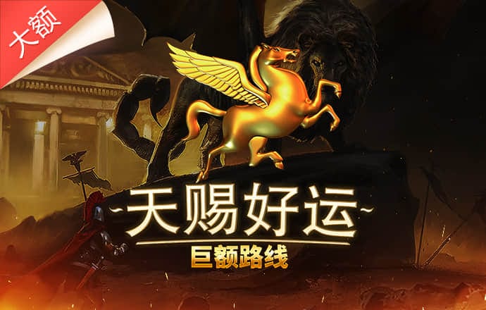 开云真人下载