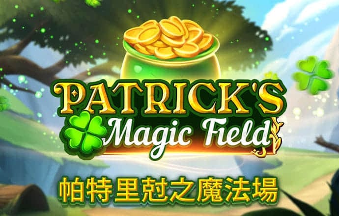 9博体育怎么样安全吗