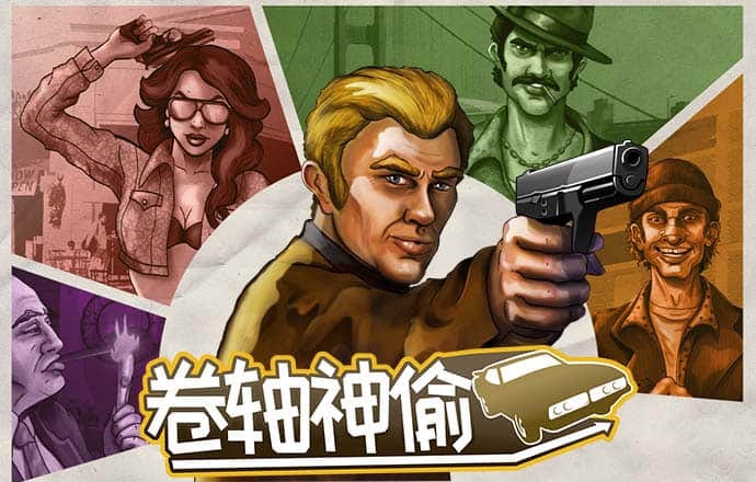 秉英体育安卓