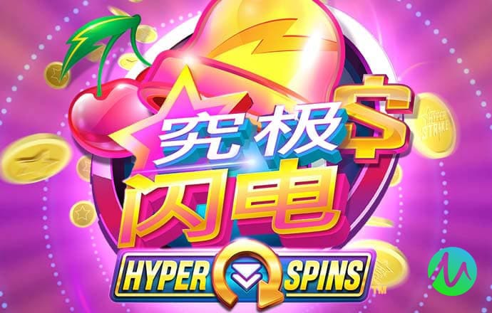 best365·官网最新活动
